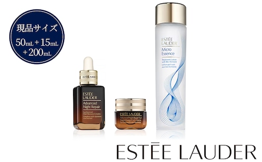 アドバンス ナイト リペア SMR コンプレックス 50mL + アドバンス ナイト リペア アイ ジェル SMR コンプレックス 15mL + マイクロ エッセンス ローション BF 200mLセット