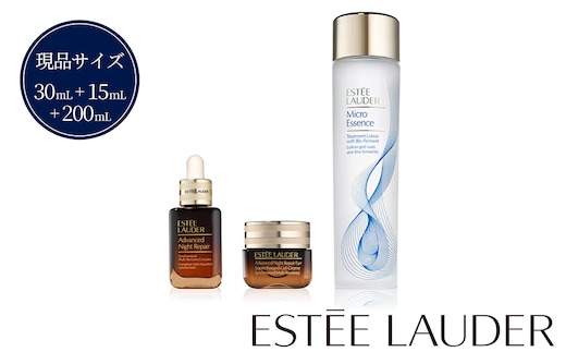 アドバンス ナイト リペア SMR コンプレックス 30mL + アドバンス ナイト リペア アイ ジェル SMR コンプレックス 15mL + マイクロ エッセンス ローション BF 200mL セット