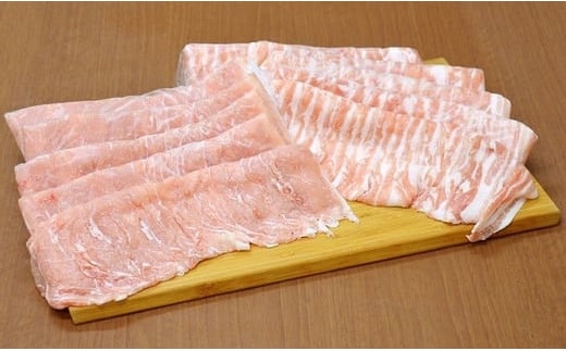 伝説の下妻金豚【ぶぅーぶーブランド】しゃぶしゃぶセット 2500g【 豚肉 豚にく 豚 ロース バラ 】