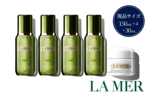 ザ･リュクス コレクション MSC ( 化粧水 4個 ＋ クリーム 30mL ) 【 ラ・メール LA MER lamer la mer ドゥラメール ラメール 化粧品 保湿 乾燥肌 美容 潤い はり ﾗﾒｰﾙ ﾗ･ﾒｰﾙ 】
