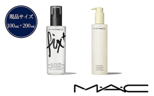 フィックス+ オリジナル 100ml & ハイパー リアル フレッシュ キャンバス クレンジング オイル 200ml セット