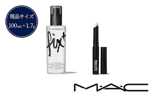 フィックス+ オリジナル 100ml & M・A・C プレップ プライム リップ 1.7g セット