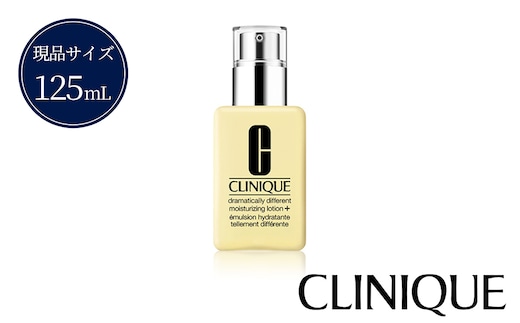 7T5R016000 ドラマティカリー ディファレント モイスチャライジング ローション プラス