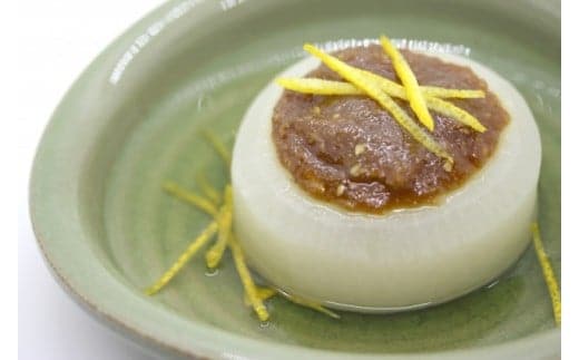 花貫ゆず味噌 4本