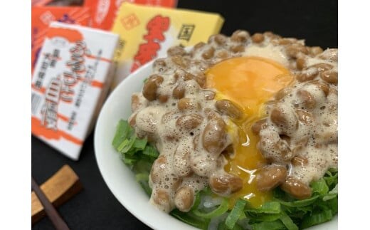 宝来納豆詰め合わせ B