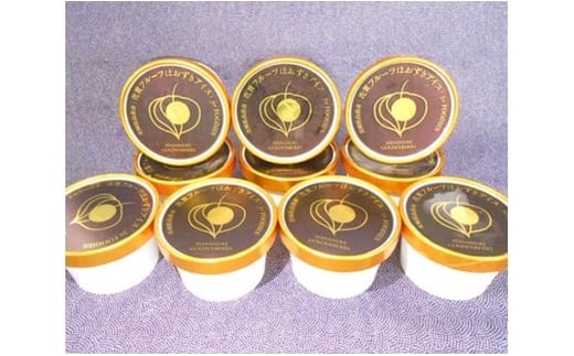 花貫フルーツほおずきアイス