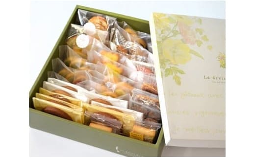 はぎまろクッキー詰合せ