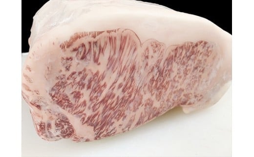 花園牛 ブロック 約1㎏