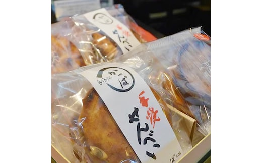 【かっぱ本舗】手焼 せんべい 12枚入り