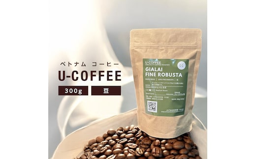 ベトナム コーヒー U-COFFEE 珈琲 ベトナムコーヒー フルーティー
