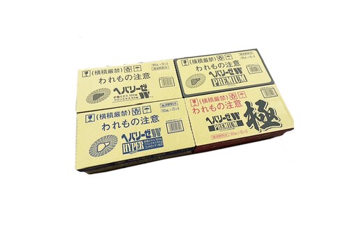 ヘパリーゼW シリーズ ( 清涼飲料水 : W ハイパー プレミアム