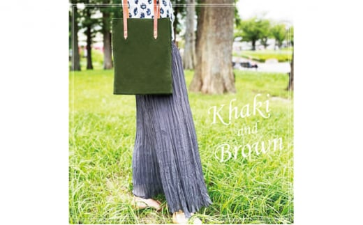 倉敷産帆布×本牛革 スクエアバッグ（カーキ×ブラウン）◇