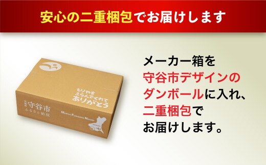 アサヒスーパードライ 350ml缶 24本入 ＋ アサヒ スタイルフリー＜生