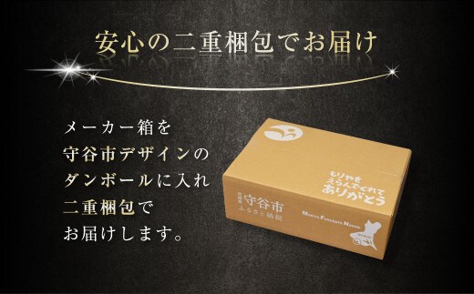 7ヶ月定期便】アサヒ 生ビール マルエフ 350ml 24本 1ケース×7ヶ月 | d