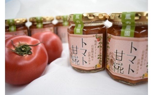 E-2 ほんのり甘いソース トマト甘糀（小５本セット）