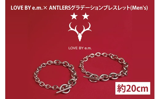 CB-13 LOVE BY e.m.× ANTLERSグラデーションブレスレット(Men's)