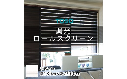 dショッピングふるさと納税百選 | 『その他雑貨・日用品』で絞り込んだ