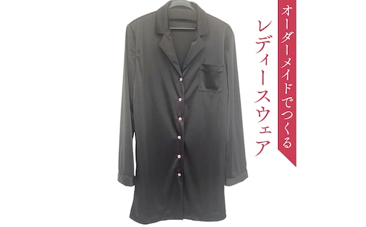 オーダーメイド レディースウェア オリジナル オーダー レディース 上下セット ルームウェア [CM25-NT] [CM25-NT]