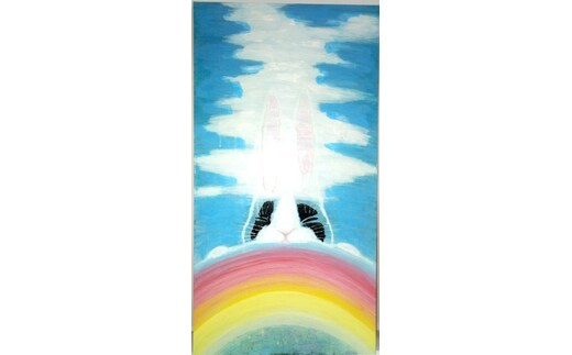 【 限定１点 】 「 虹を喰う 」 絵画 アート アトリエ 飛動庵 [BG21-NT]