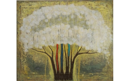 【 限定１点 】 「 なんじゃもんじゃ 」 絵画 アート アトリエ 飛動庵 [BG26-NT]