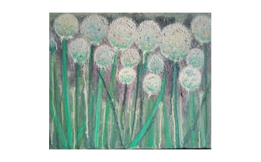 【 限定 1点 】「 ネギ坊主 」 絵画 アート アトリエ 飛動庵 [BG36-NT]