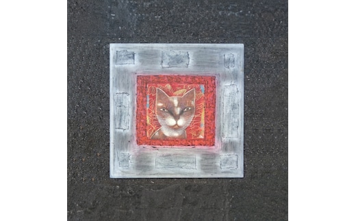 【 限定 1点 】 「 Neko〈視る〉 」 ねこ 猫 ネコ 絵画 絵 アート アトリエ 飛動庵 [BG43-NT]