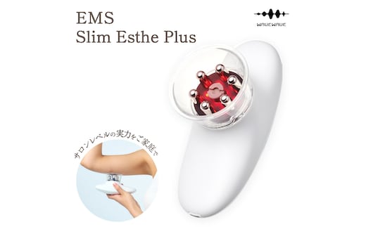 WAVE WAVE EMS Slim Esthe Plus 吸引 温熱 LED ダイエット セルライト むくみ フェイスケア ボディケア 全身ケア コードレス 自宅エステ サロン級 セルフケア [AG233-NT]