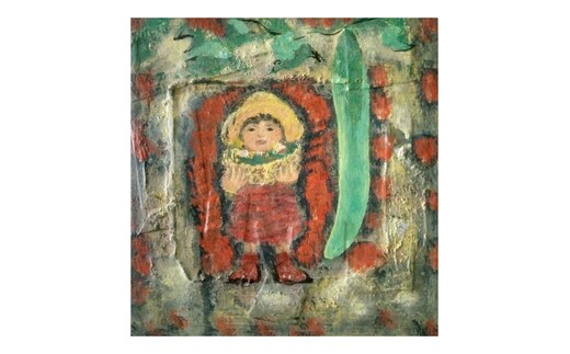 【 限定 1点 】実り 絵画 絵 アート アトリエ 飛動庵 [BG67-NT]