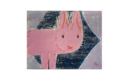 【 限定 1点 】ウサギフラッグ 絵画 絵 アート アトリエ 飛動庵 [BG70-NT]