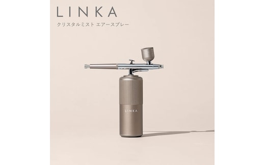 LINKA クリスタルミスト エアースプレー LINKA リンカ 美顔器 美容 エステ エアブラシ スキンケア 保湿 ミスト [EV10-NT]