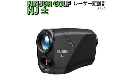 NJ ± (ブラック) ゴルフ 距離計 レーザー距離計 小型 コンパクトサイズ ゴルフ 距離計測器 スロープモード ピンサーチ＋搭載 ハードケース付き [FE09-NT]