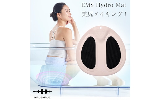 WAVE WAVE EMS Hydro Mat EMS LED 光エステ 美尻 ボディメイク トレーニング 宅トレ 足 足裏 ふくらはぎ 太もも 筋トレ フットマッサージャー ダイエット