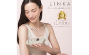 LINKA エピゼロ（IPL光脱毛器） LINKA リンカ 美顔器 美白 美容 スキンケア 美容家電 エステ 脱毛器 脱毛 光美容 フォトフェイシャル [EV06-NT]