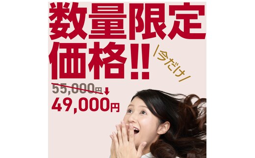 LINKA 美顔器　マルチフェイシャルトリートメント LINKA マルチフェイシャルトリートメント（EMS・LED・RF美顔器）