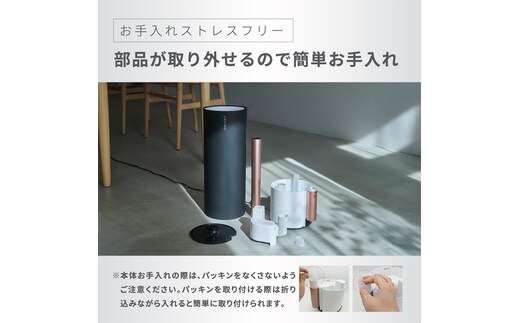 LAVINO エアリファイ ハイブリッド加湿器 （ブラック） ラビーノ 加湿