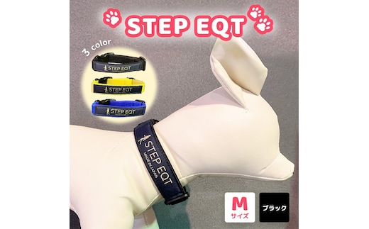 ペット用ネックバンド STEP EQT 転倒防止 ブラック Mサイズ 犬 猫 ペット 首輪 ペット用品 足腰サポート