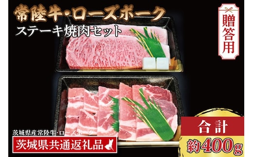 dショッピングふるさと納税百選 | 『肉』で絞り込んだおすすめ順の通販