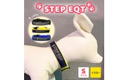 ペット用ネックバンド STEP EQT 転倒防止 イエロー Sサイズ 犬 猫 ペット 首輪 ペット用品 足腰サポート