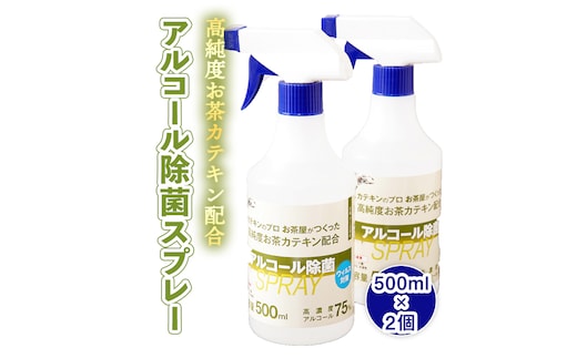 dショッピングふるさと納税百選 | 『その他雑貨・日用品』で絞り込んだ