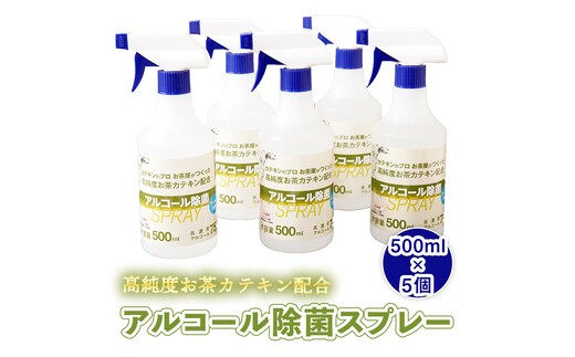 dショッピングふるさと納税百選 | 『その他雑貨・日用品』で絞り込んだ