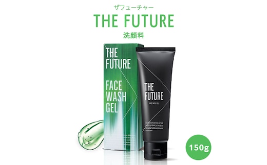 THE FUTURE ( ザフューチャー ) 洗顔料 150g 男性化粧品 フェイス用 洗顔 テカリ 乾燥 スキンケア 肌荒れ メンズコスメ [BX030ya]