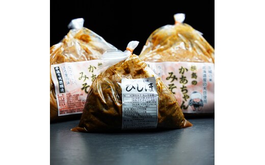 期間限定 】 ひしほ ( 550g × 1 袋 ) みそ ( 800g × 2 袋 ) セット