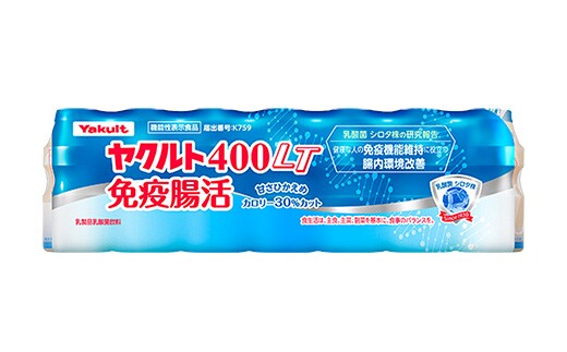 ヤクルト】ヤクルト400LT免疫腸活 28本セット 【配送不可地域