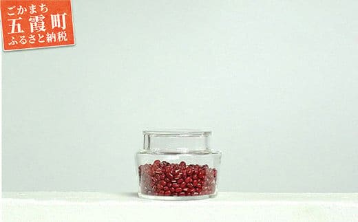 ガラスキャニスターDEGREE D(200ml) ／ ガラス 硝子 キャニスター DEGREE ハンドメイド 耐熱 一生もの 職人 こだわり JIDA デザインミュージアムセレクション 茨城県 五霞町