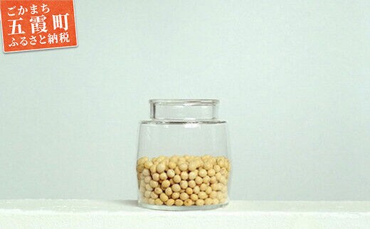 ガラスキャニスターDEGREE A(500ml) ／ ガラス 硝子 キャニスター DEGREE ハンドメイド 耐熱 一生もの 職人 こだわり JIDA デザインミュージアムセレクション 茨城県 五霞町