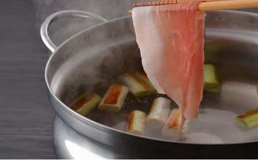 塚原牧場の幻の豚「梅山豚」しゃぶしゃぶセット