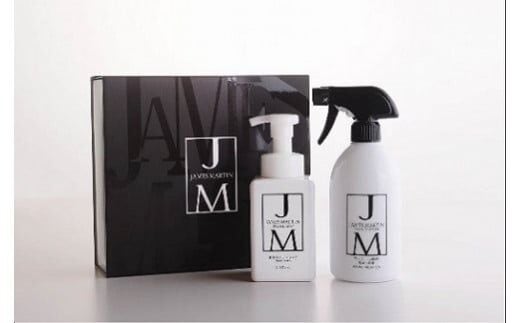 ジェームズ・マーティンが境町に工場新設！ アルコール除菌＆ハンドソープセット【月限定500セット】