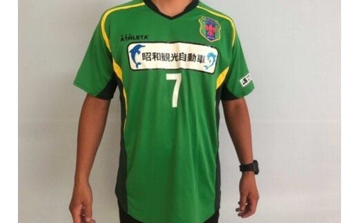 境町からＪリーグへ！境トリニタス ユニフォーム半袖 150-Oサイズ《ご希望のサイズをご指定ください》