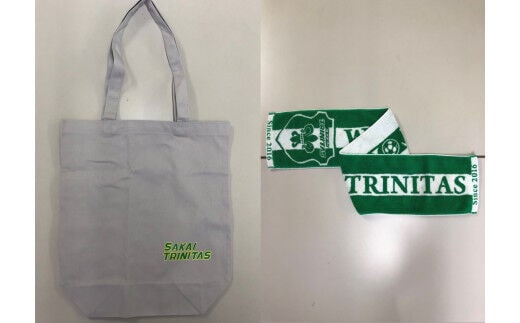 境町からＪリーグへ！境トリニタス応援グッズ マフラータオル＆トートバッグセット