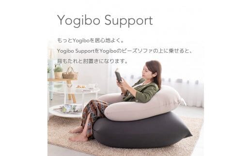 Yogibo Support ヨギボーサポート 【ライムグリーン】 | dショッピング